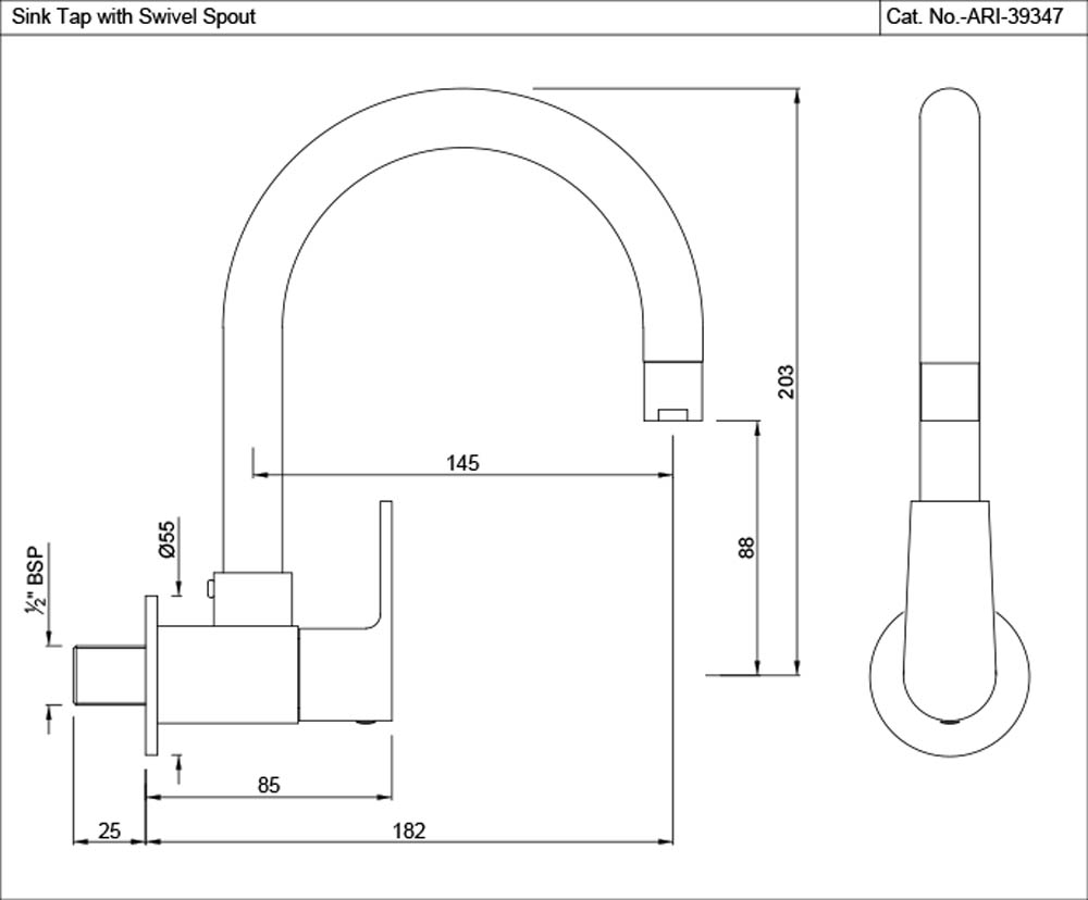 Product 2D Image