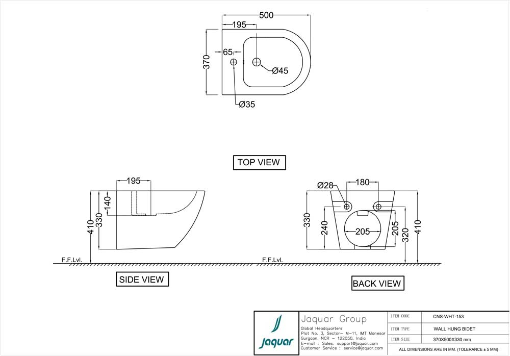 Product 2D Image