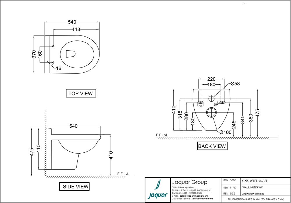 Product 2D Image