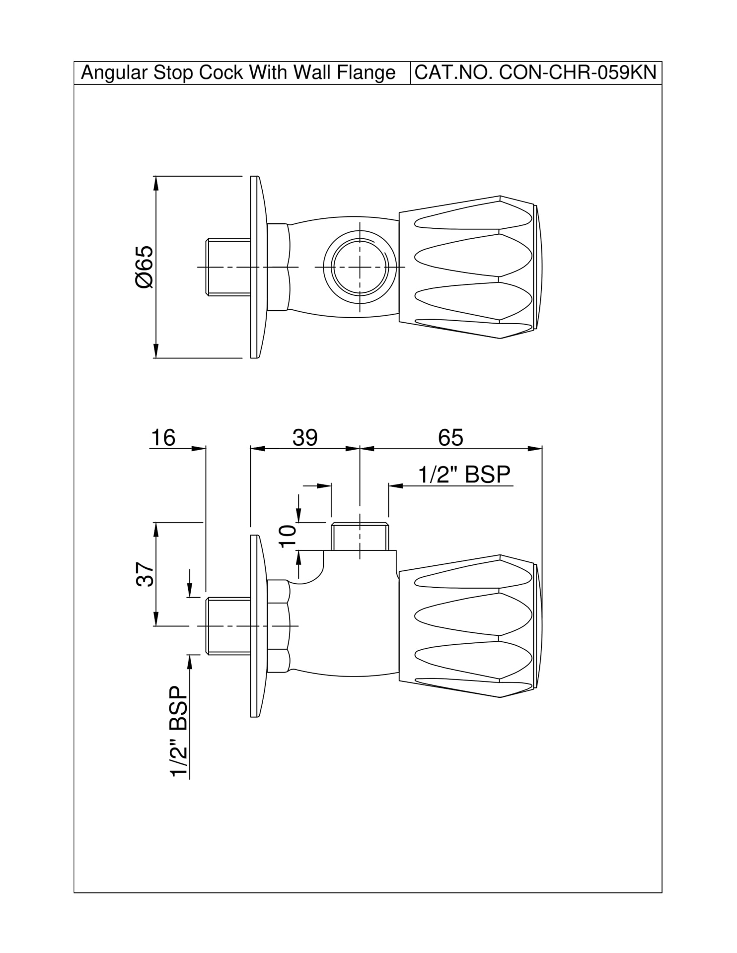 Product 2D Image