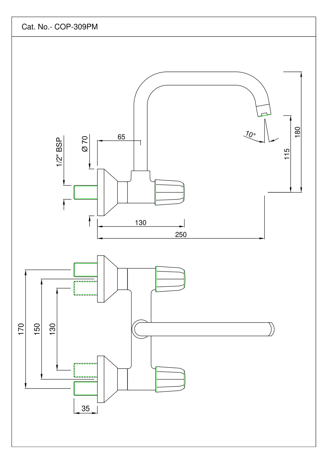 Product 2D Image