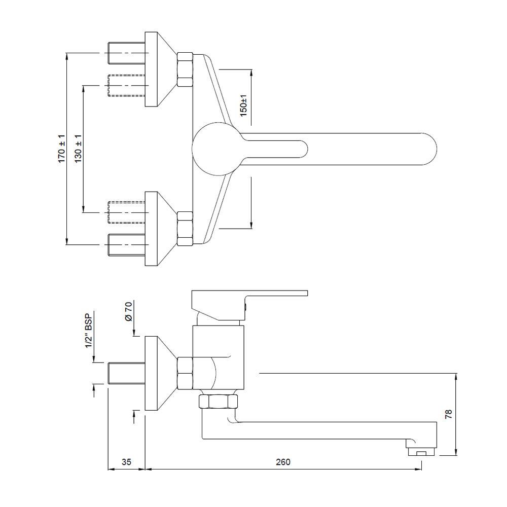 Product 2D Image