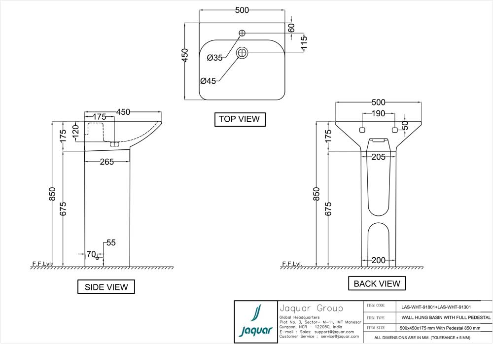 Product 2D Image