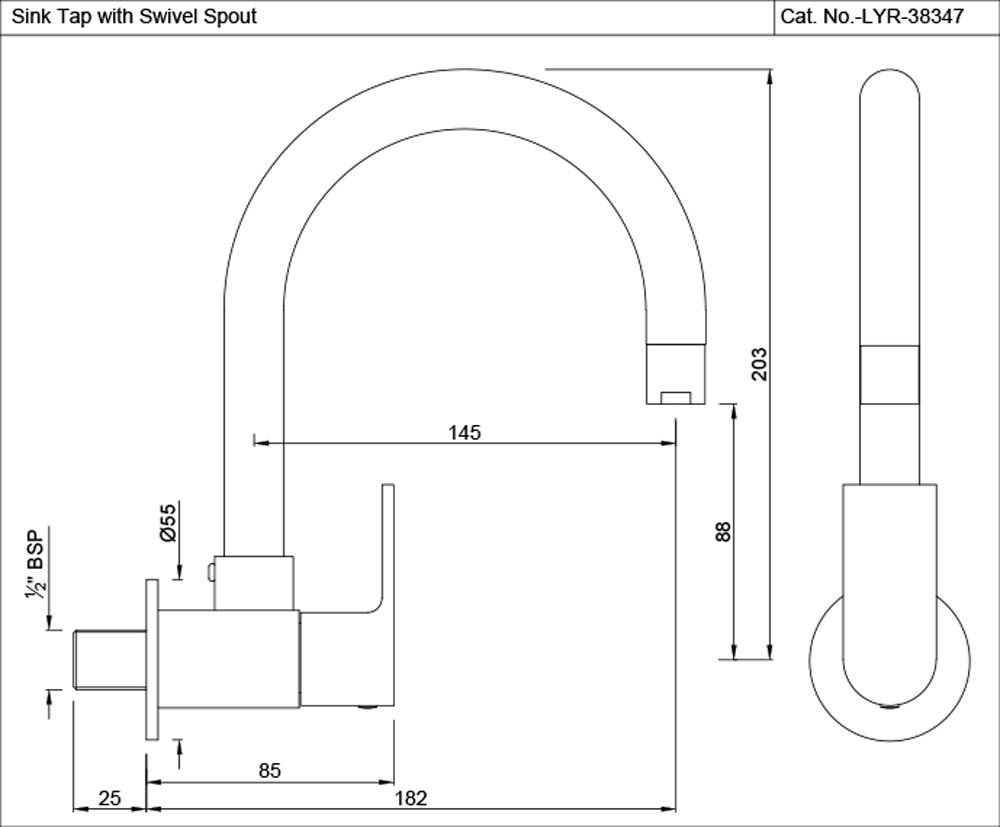 Product 2D Image