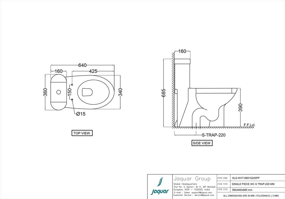 Product 2D Image