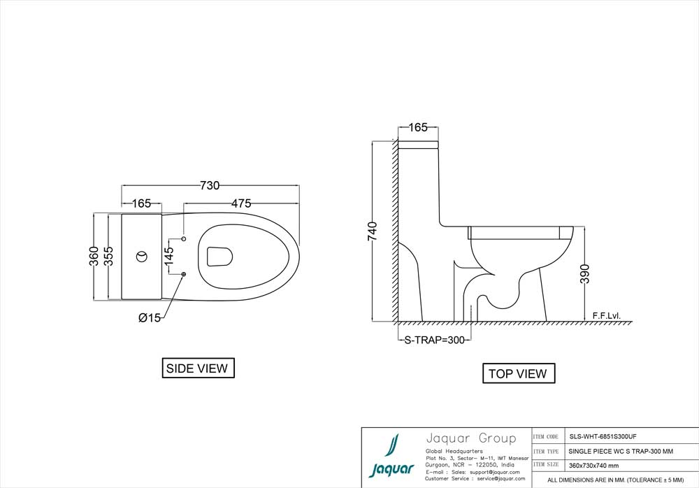 Product 2D Image