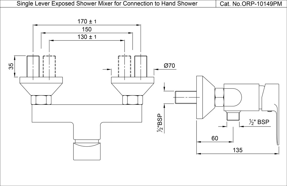 Product 2D Image