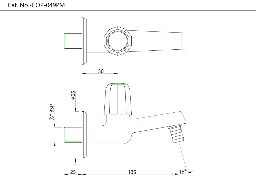 Product 2D Image