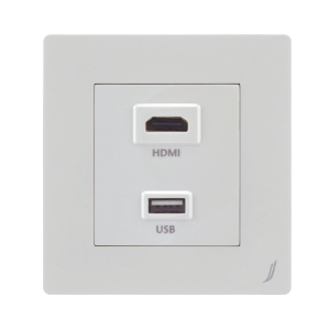 Picture of HDMI+USB SOCKET - White